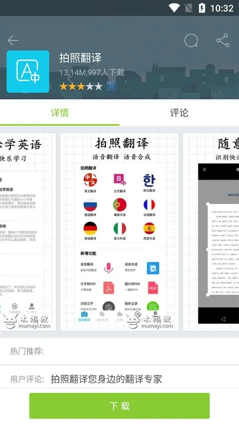 ľ�����г�2026�ٷ����°汾