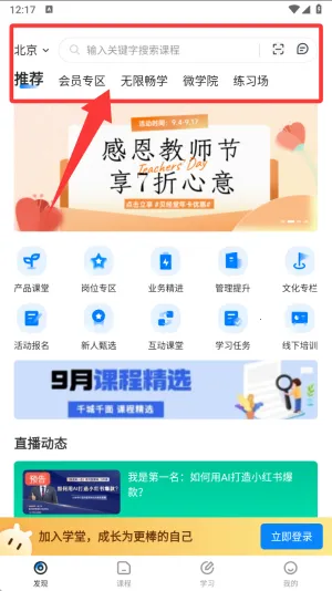 ���Ǿ���ѧ��