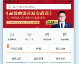 ���Ǿ���ѧ��