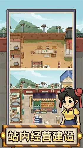 ƽ������վ2026���ذ�װv1.6 �ٷ������ͼ