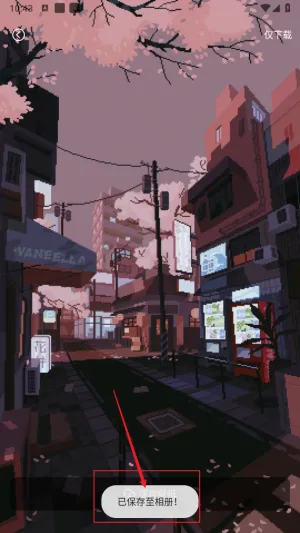 ��������С�������2026���ذ�װ