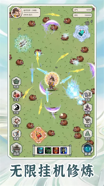 ����������ģ���������ֻ���v1.0.8 �ֻ����ͼ