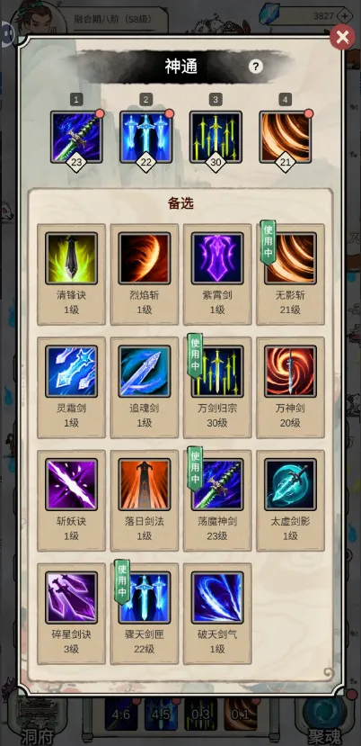 ����������ģ���������ֻ���