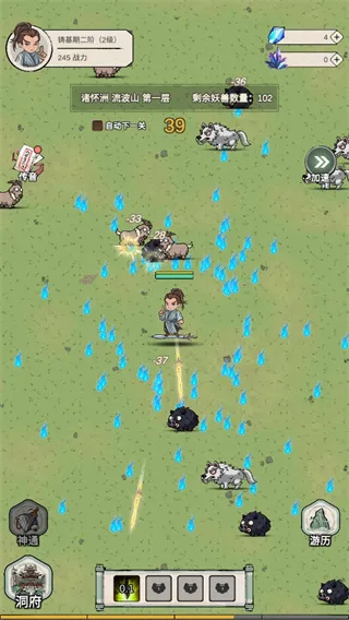 ����������ģ���������ֻ���v1.0.8 �ֻ����ͼ