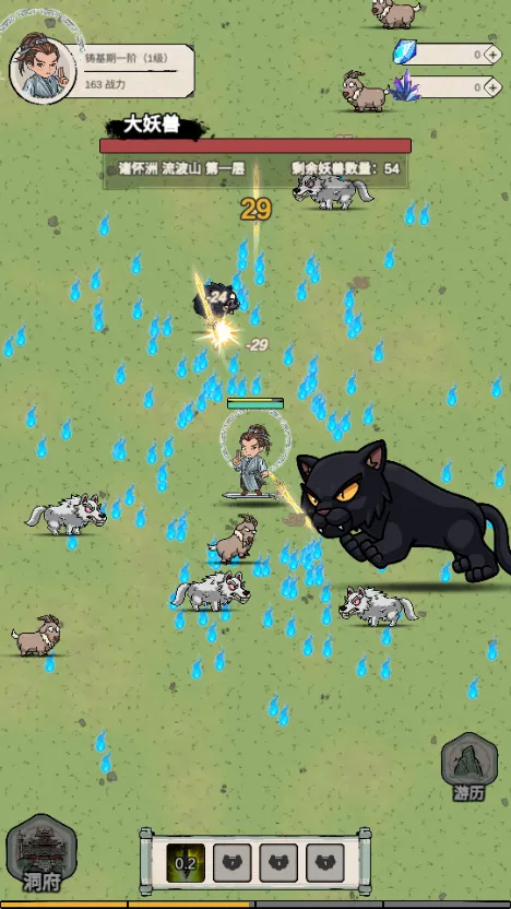 ����������ģ���������ֻ���v1.0.8 �ֻ����ͼ