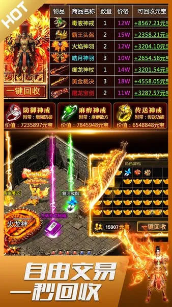 ���ٴ���v1.0.2 ��Ѱ��ͼ
