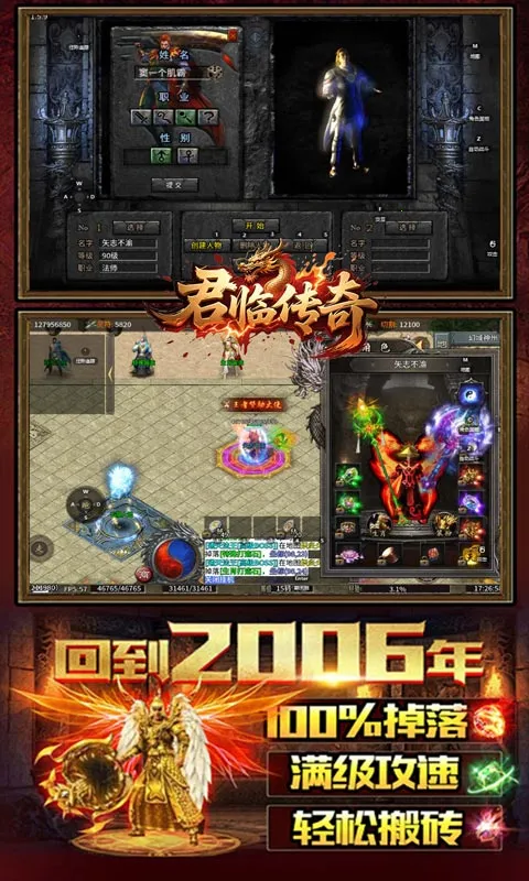 ���ٴ���v1.0.2 ��Ѱ��ͼ