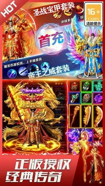 ���ٴ���v1.0.2 ��Ѱ��ͼ