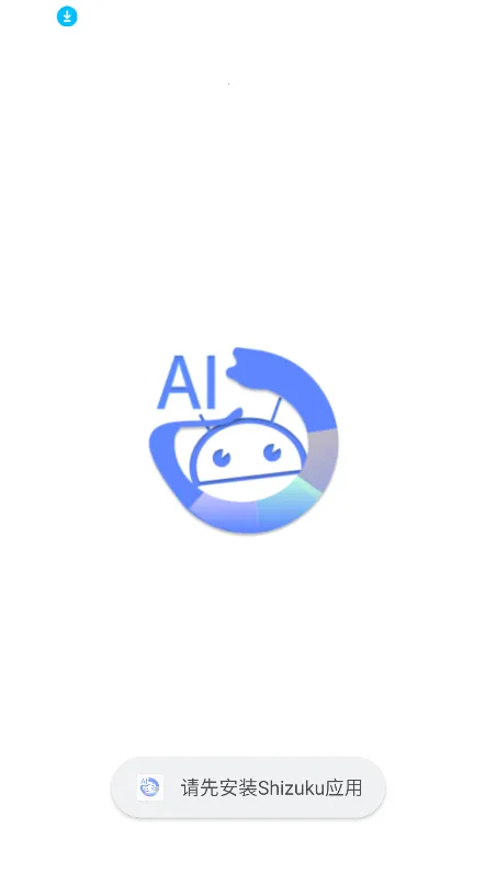 Operit AI�����ֻ���v1.8.0 �ֻ����ͼ