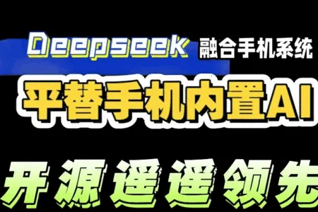 Operit AI�����ֻ���