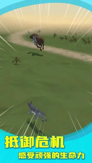 ��Ⱥģ������׿���ֻ���v1.3.4 �ٷ������ͼ