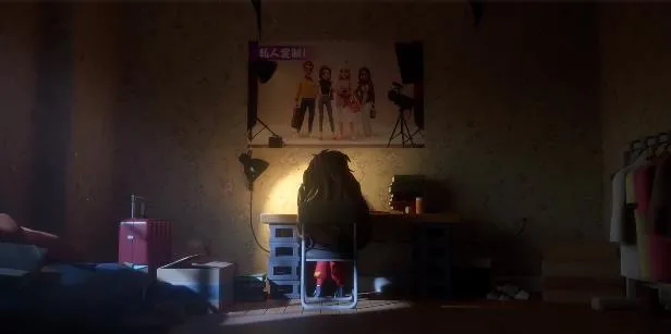 �󼪴����v2.33.1 �ٷ������ͼ