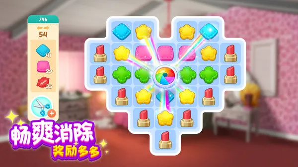 �󼪴����v2.33.1 �ٷ������ͼ