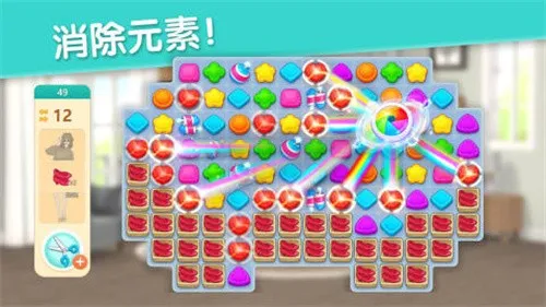 �󼪴����v2.33.1 �ٷ������ͼ