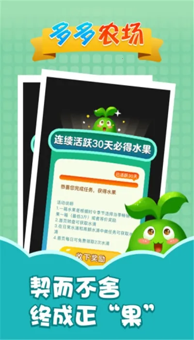 ���ũ��2026���ذ�װv1.2.0 ��Ѱ��ͼ