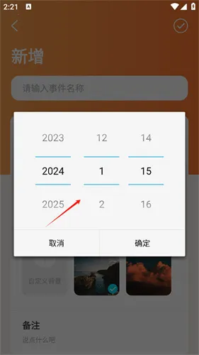 �����յ����հ�׿���ֻ���