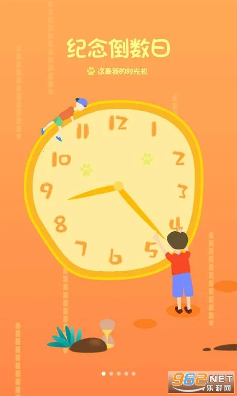 �����յ����հ�׿���ֻ���