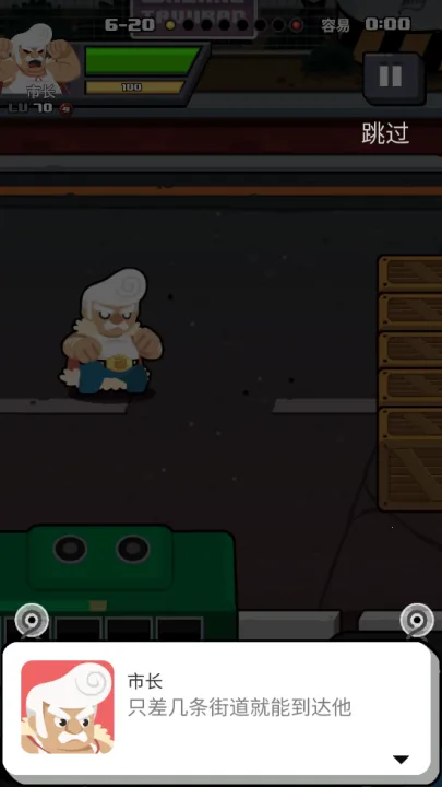 ����Ҷ�v4.6.43 ��Ѱ��ͼ