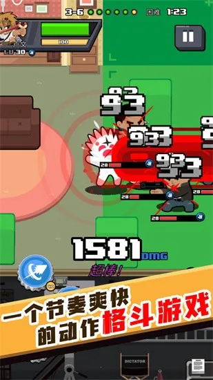 ����Ҷ�v4.6.43 ��Ѱ��ͼ