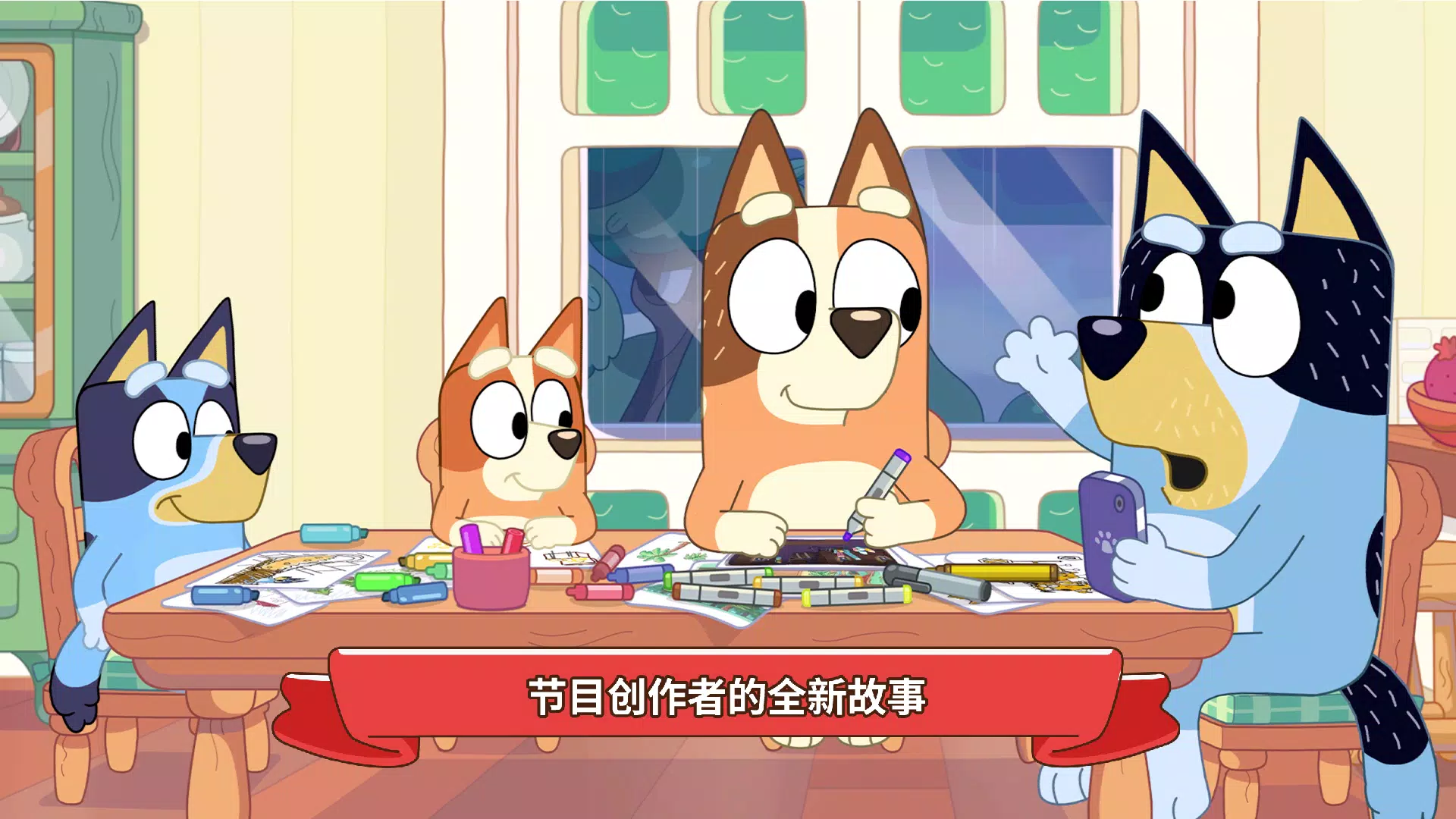 ��³���ƽ�ʴ�ð��v1.1.3 ��Ѱ��ͼ