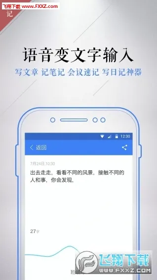 ����Bixby��������2026�ٷ�����v3.7.40.10 �ٷ������ͼ