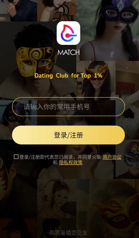 �����ֲ�v1.2.004 ��׿���ͼ