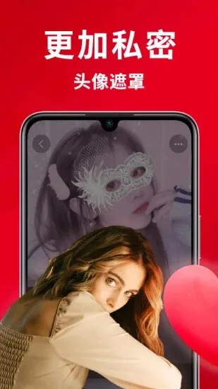 �����ֲ�v1.2.004 ��׿���ͼ