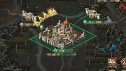 荣耀大天使最新手机版 荣耀大天使最新手机版