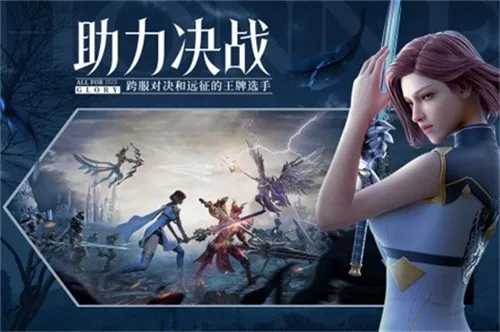 ��ҫ����ʹ�����ֻ���v1.10.95 ��Ѱ��ͼ