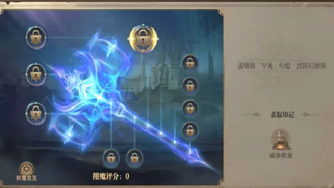 ��ҫ����ʹ�����ֻ���v1.10.95 ��Ѱ��ͼ