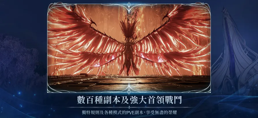 ����֮��2��̨��v1.0.13 �ٷ������ͼ