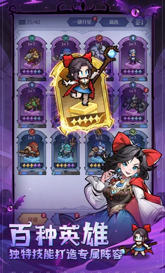 ͯ��������v1.0.1 ��Ѱ��ͼ