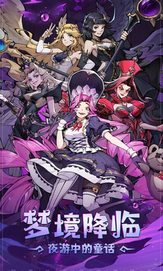 ͯ��������v1.0.1 ��Ѱ��ͼ