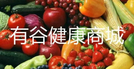 有谷健康商城最新手机版 有谷健康商城最新手机版