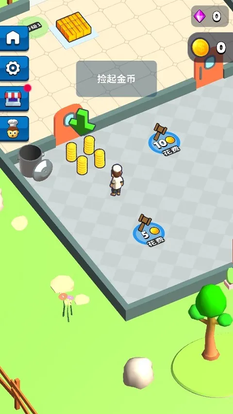 ����С��2026�ٷ�����