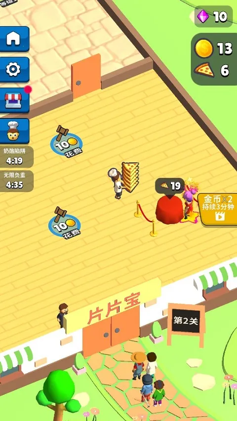 ����С��2026�ٷ�����