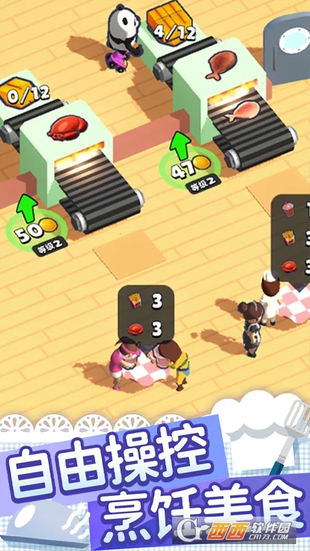 ����С��2026�ٷ�����v1.5.1 �ֻ����ͼ