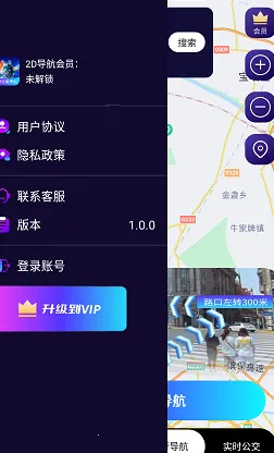 ����ʵ������2026�ٷ����°汾