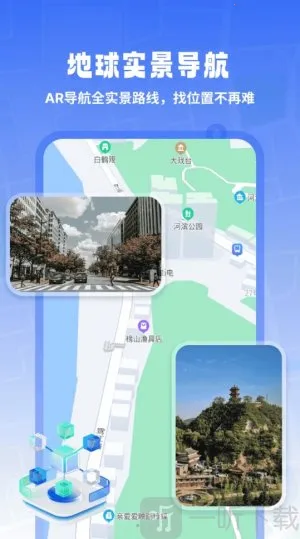 ����ʵ������2026�ٷ����°汾