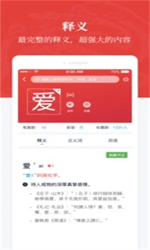 �����ʵ�v1.0.36 ��Ѱ��ͼ