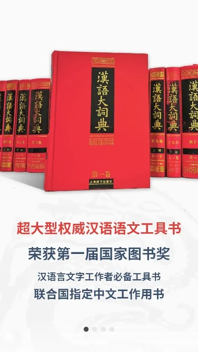 �����ʵ�