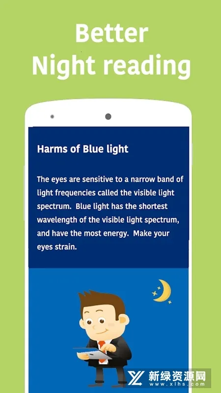 ���������v6.6.2 ��Ѱ��ͼ