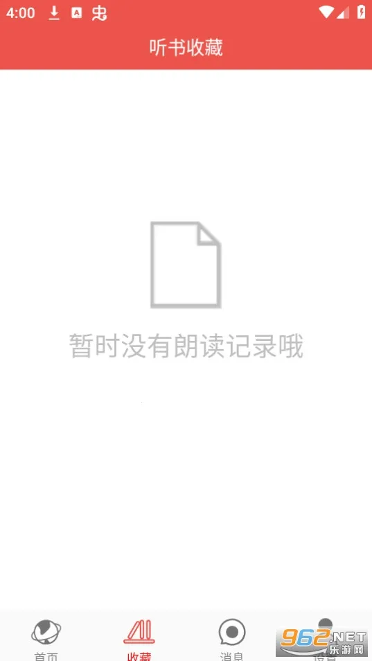 �������v2.0.1 ��Ѱ��ͼ