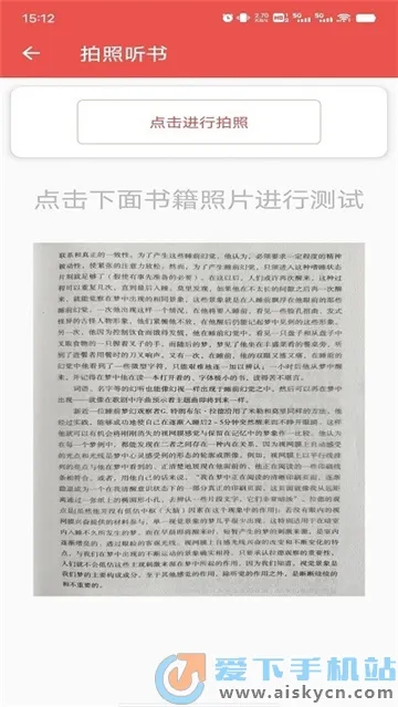 �������v2.0.1 ��Ѱ��ͼ