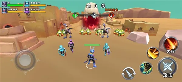 恐龙狩猎者 恐龙狩猎者