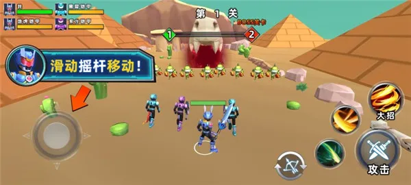 恐龙狩猎者 恐龙狩猎者