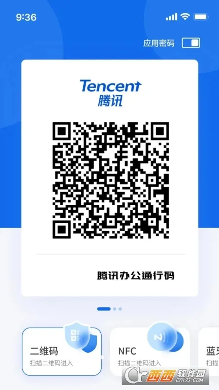 �ҵ���Կ��v3.0 �ٷ������ͼ