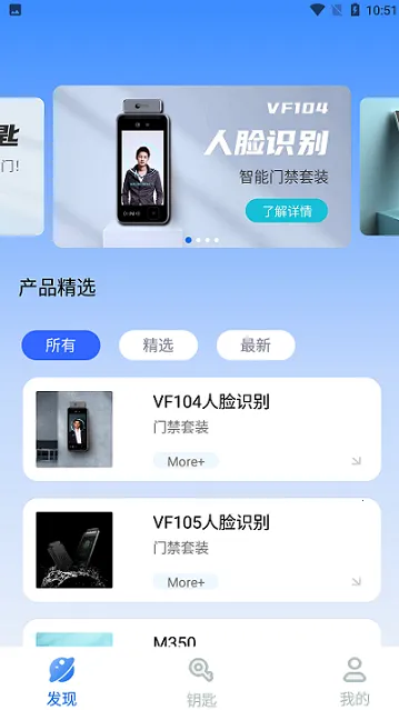 �ҵ���Կ��