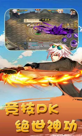 �����ð��2026�ٷ����°汾v1.0.0 ��׿���ͼ