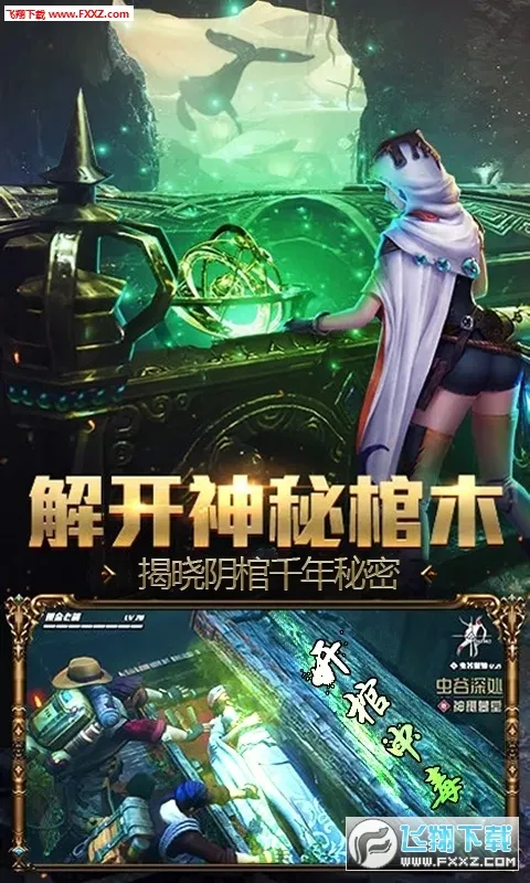 �����ð��2026�ٷ����°汾v1.0.0 ��׿���ͼ